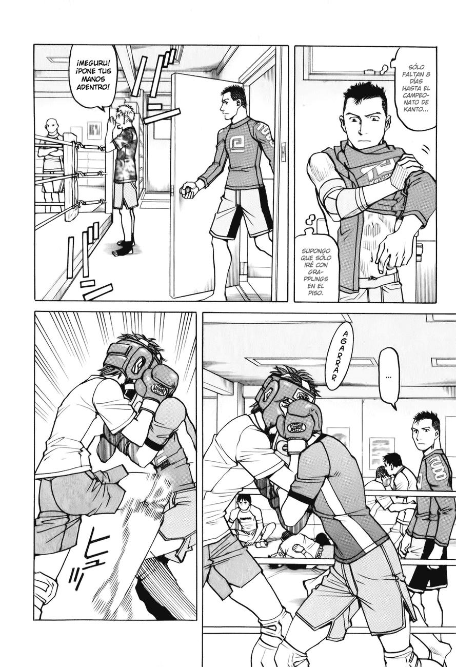 Read All Rounder Meguru ES Manga Online