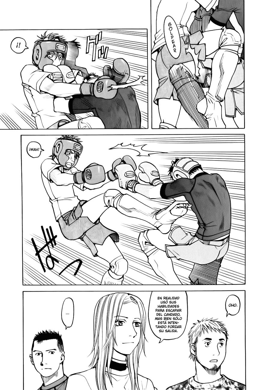 Read All Rounder Meguru ES Manga Online