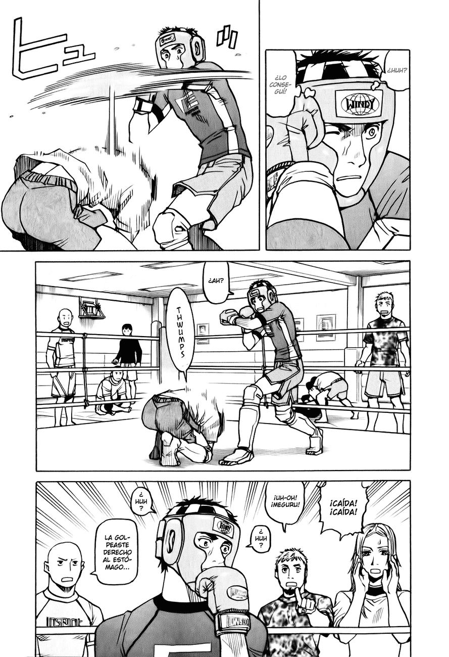 Read All Rounder Meguru ES Manga Online