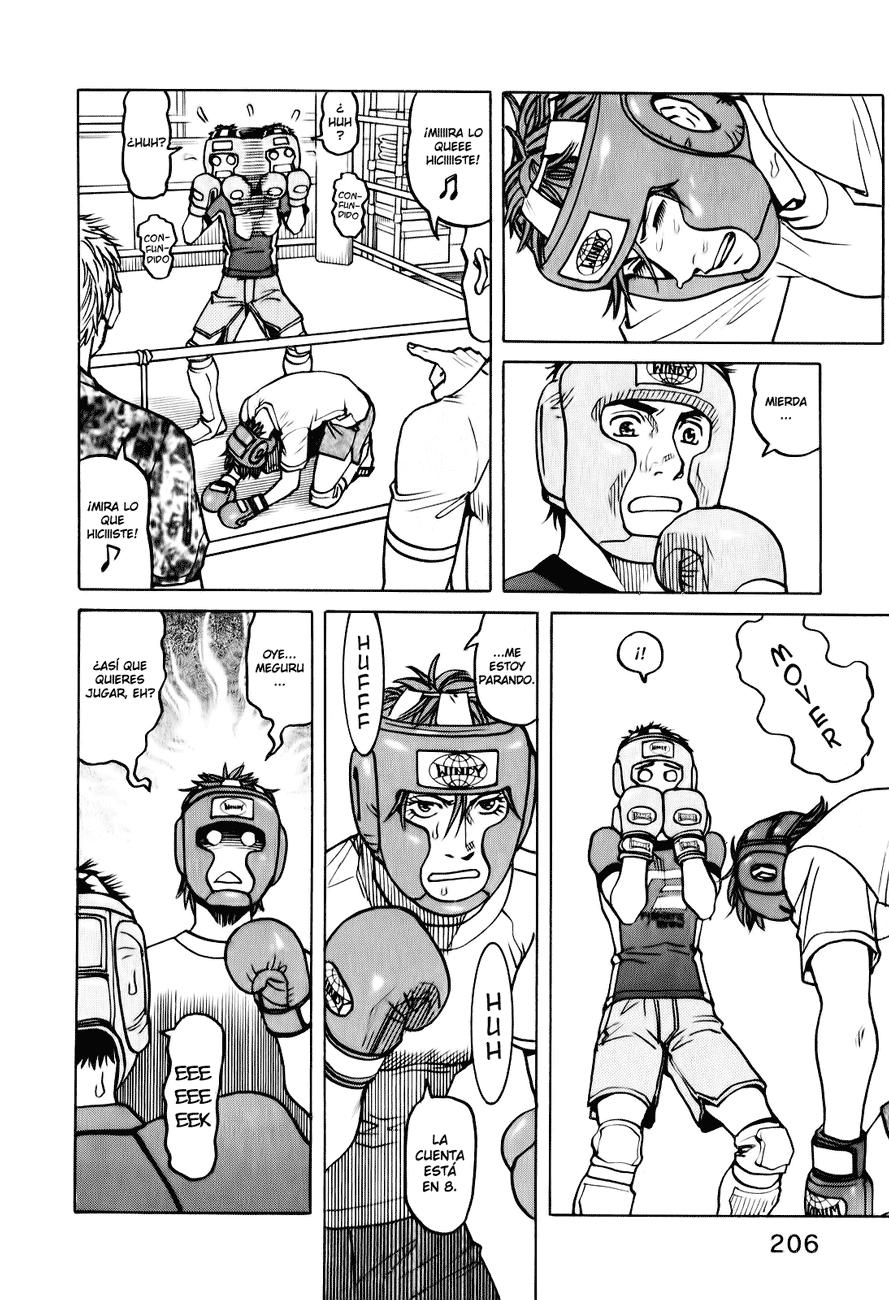 Read All Rounder Meguru ES Manga Online