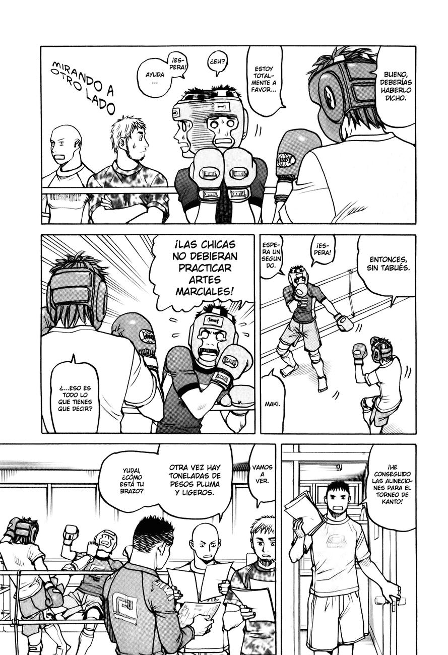Read All Rounder Meguru ES Manga Online