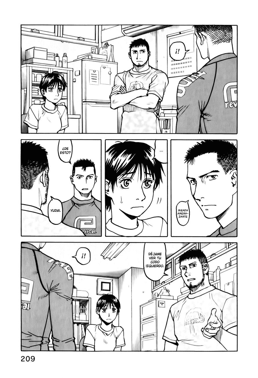 Read All Rounder Meguru ES Manga Online