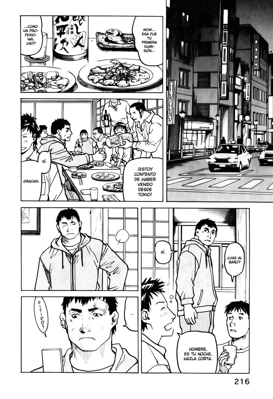 Read All Rounder Meguru ES Manga Online