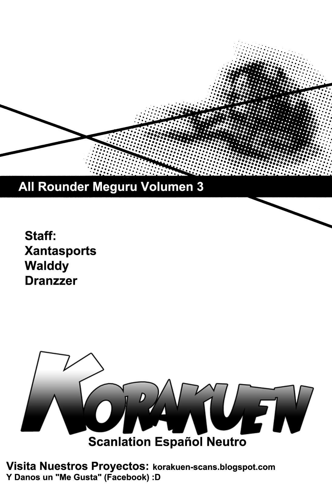 Read All Rounder Meguru ES Manga Online