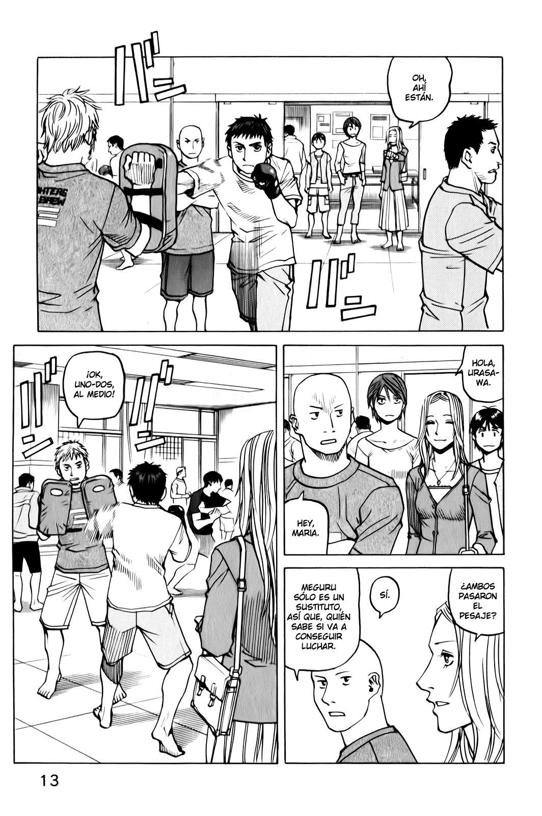 Read All Rounder Meguru ES Manga Online