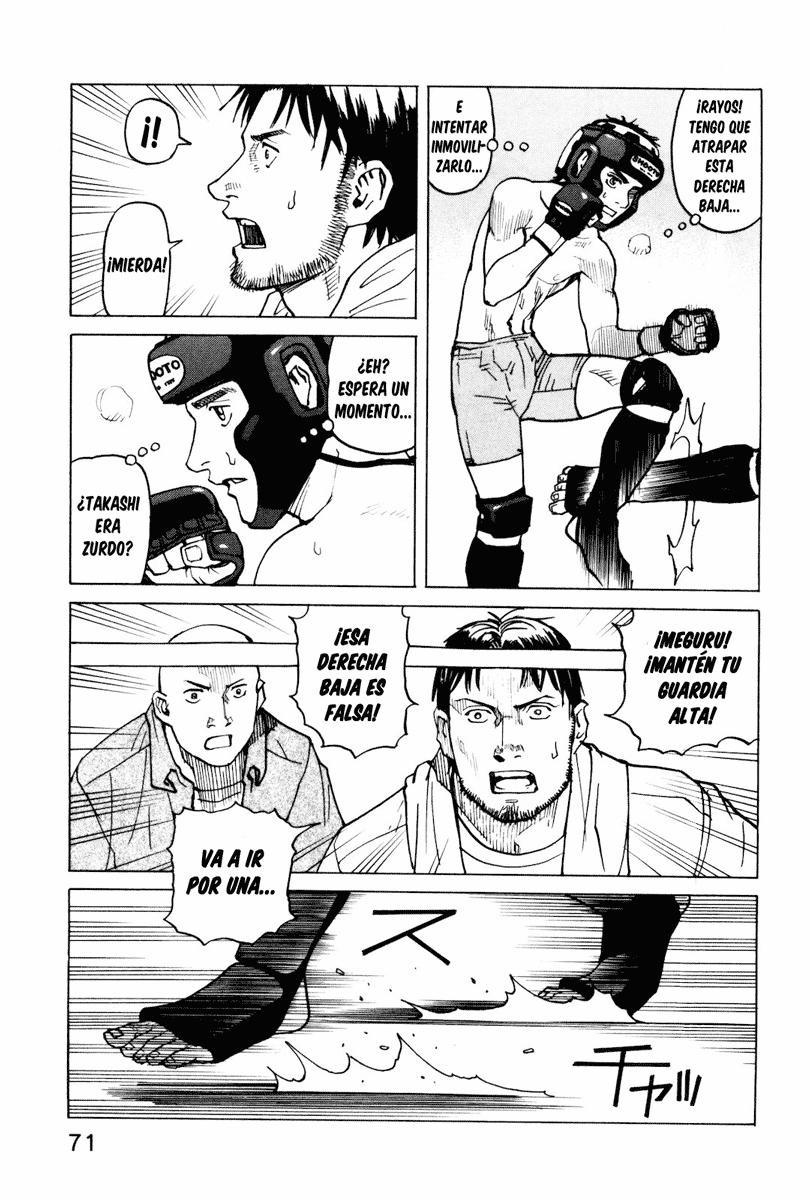 Read All Rounder Meguru ES Manga Online