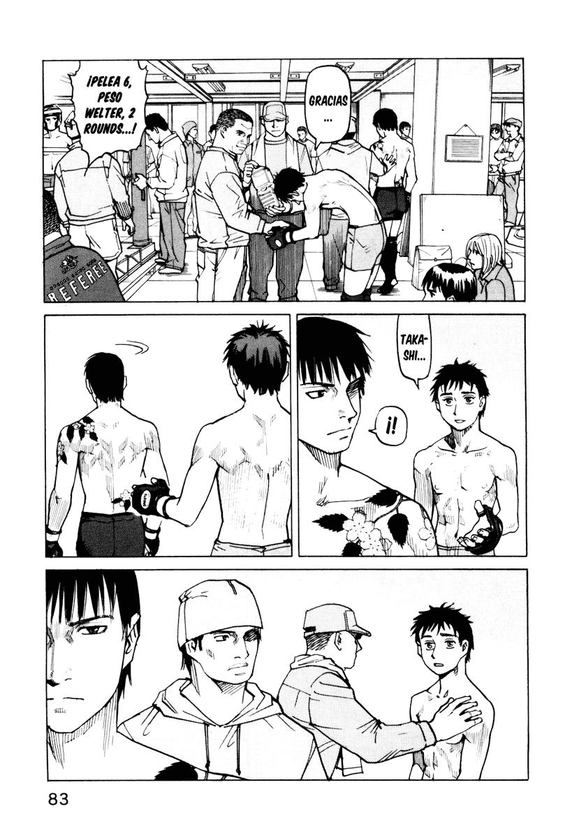 Read All Rounder Meguru ES Manga Online