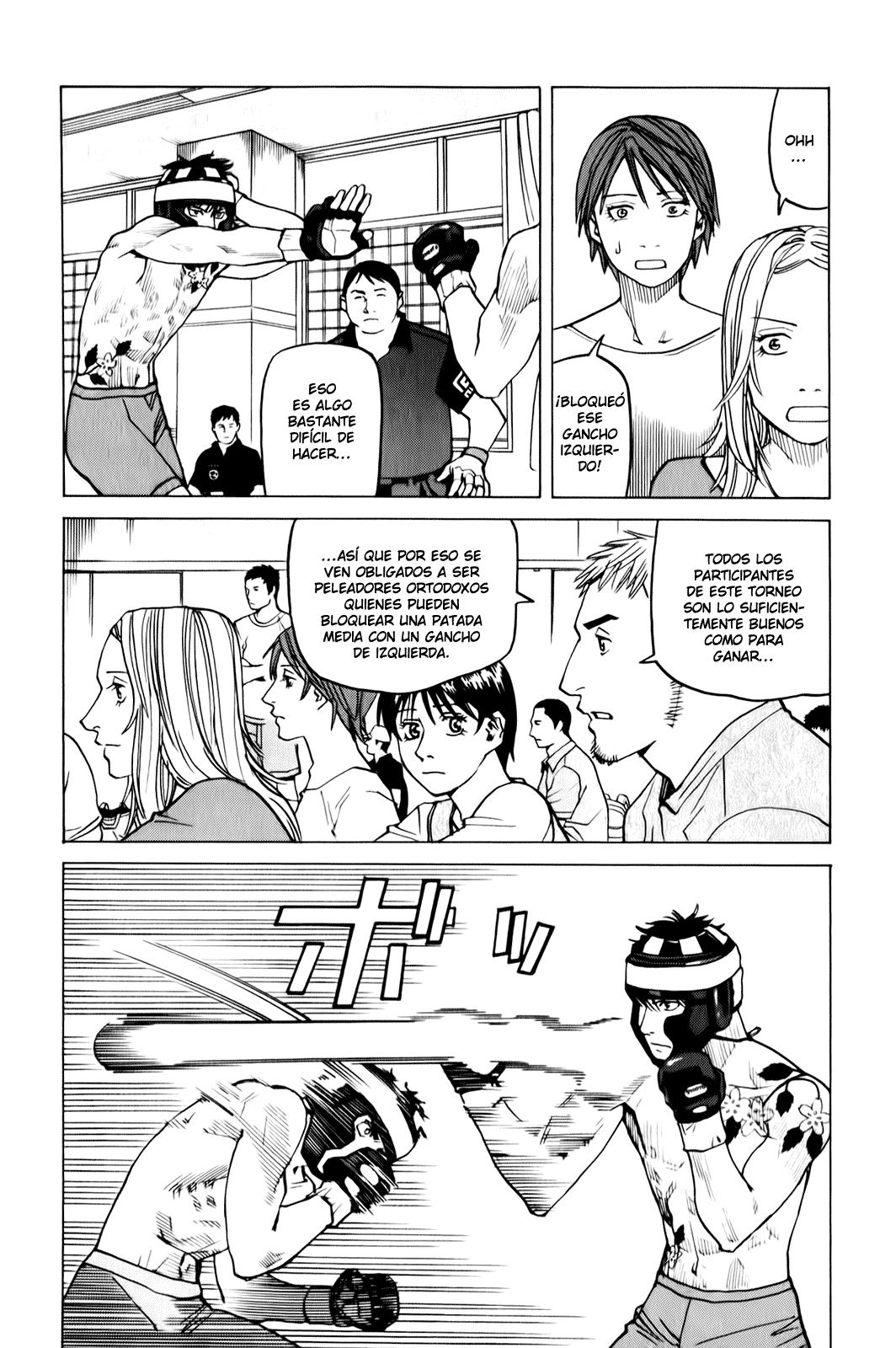 Read All Rounder Meguru ES Manga Online