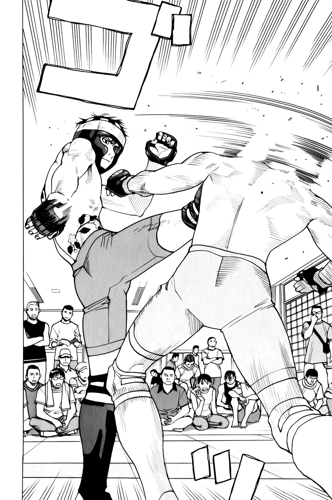 Read All Rounder Meguru ES Manga Online