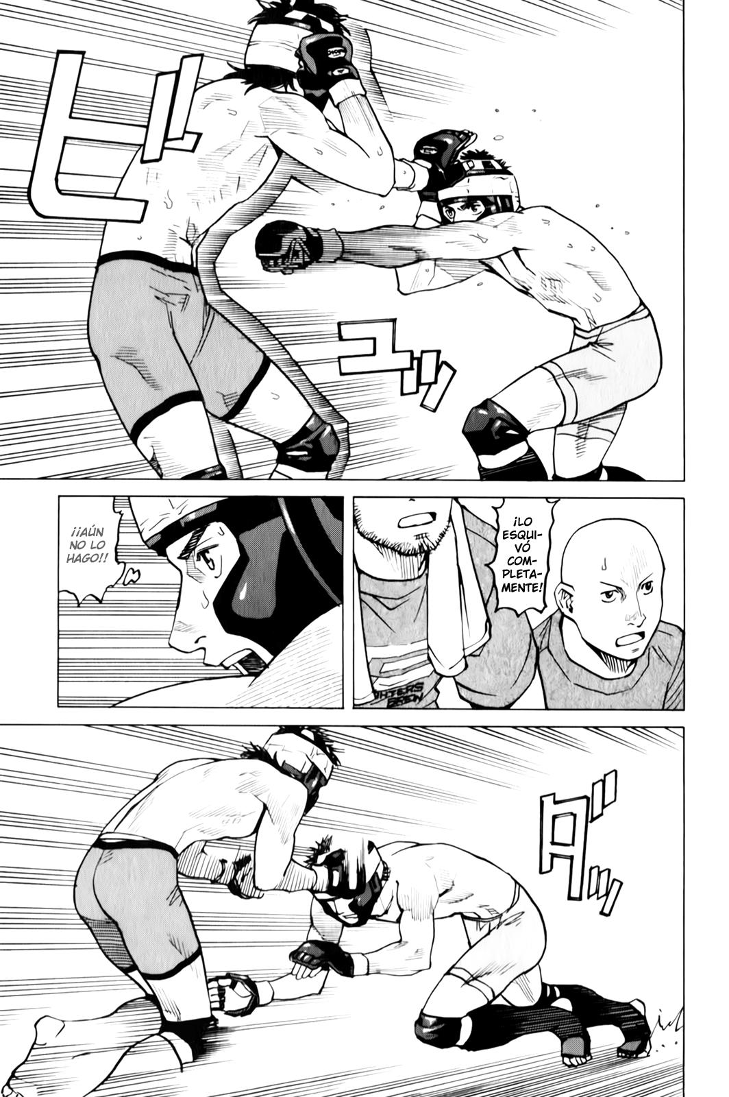 Read All Rounder Meguru ES Manga Online