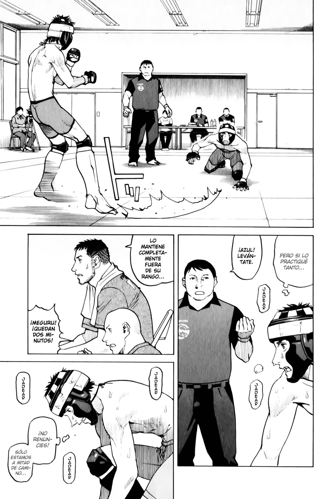 Read All Rounder Meguru ES Manga Online