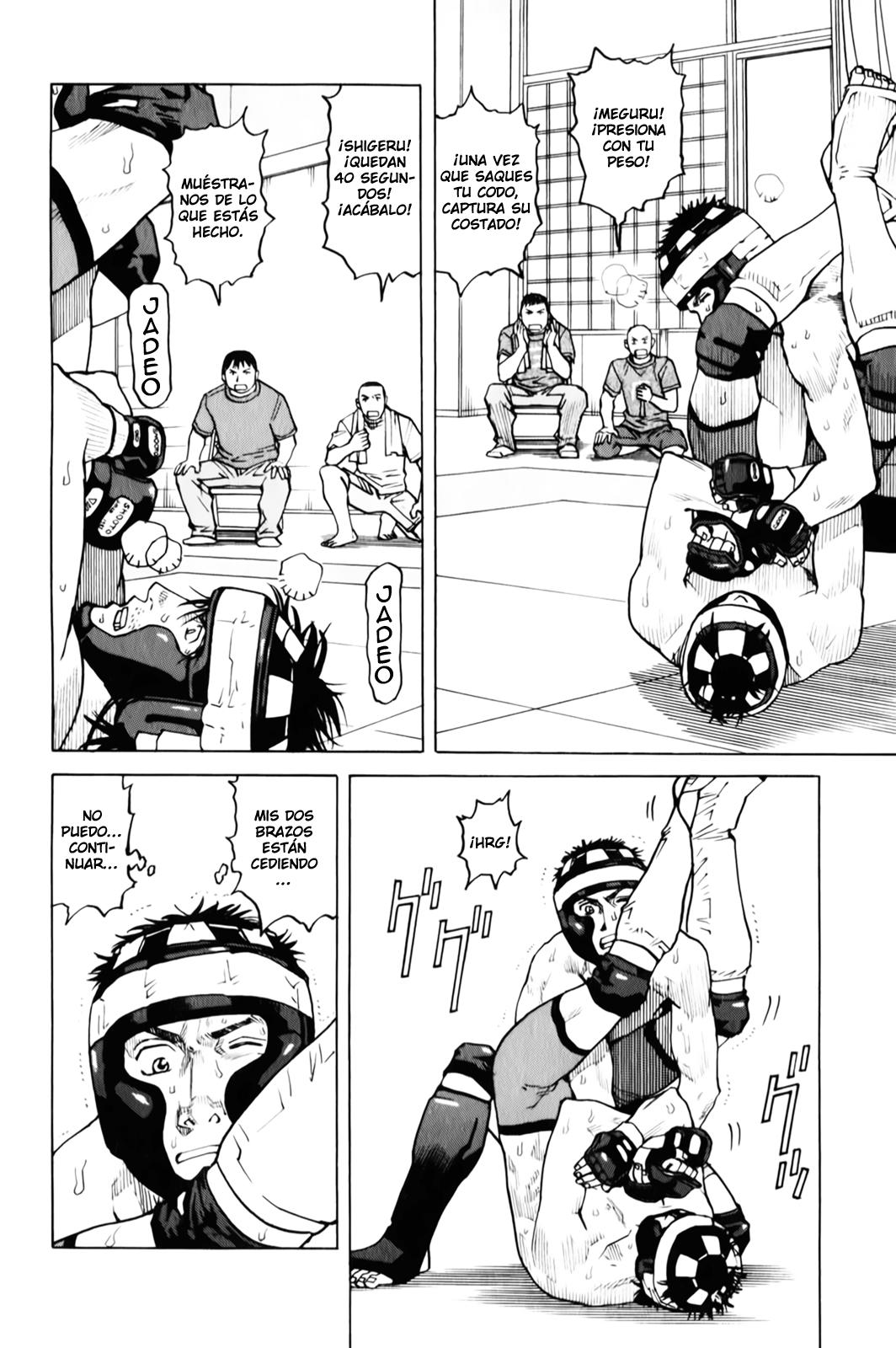 Read All Rounder Meguru ES Manga Online