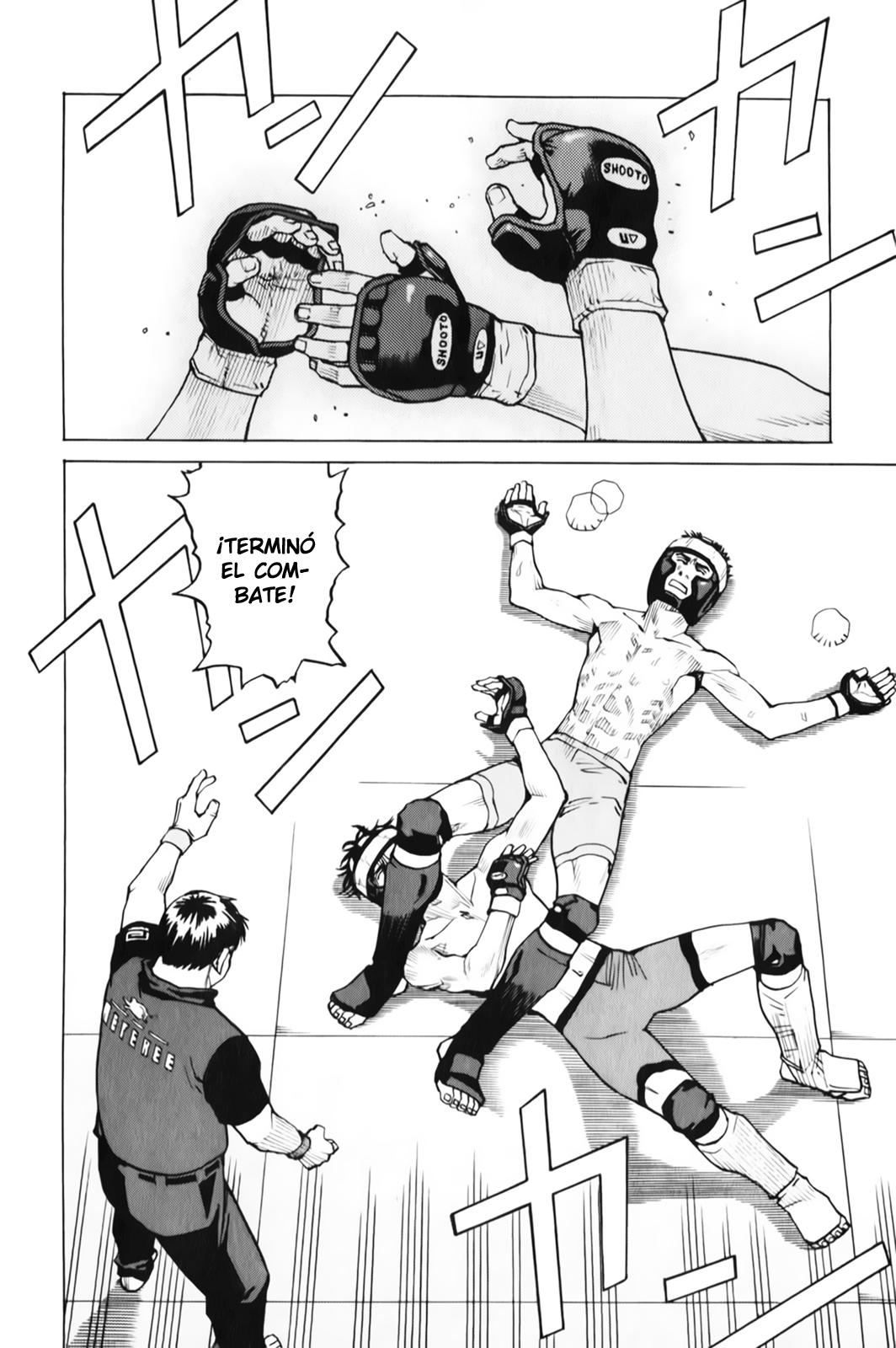 Read All Rounder Meguru ES Manga Online