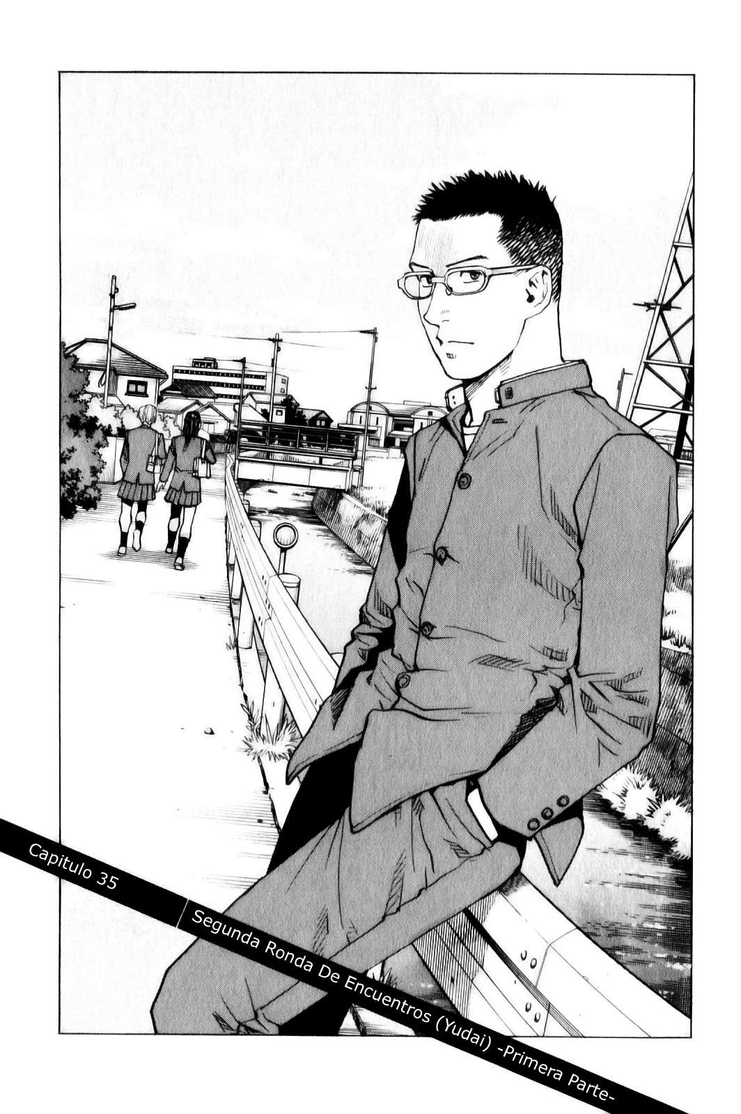 Read All Rounder Meguru ES Manga Online