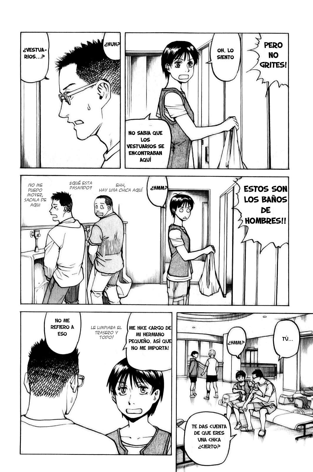 Read All Rounder Meguru ES Manga Online