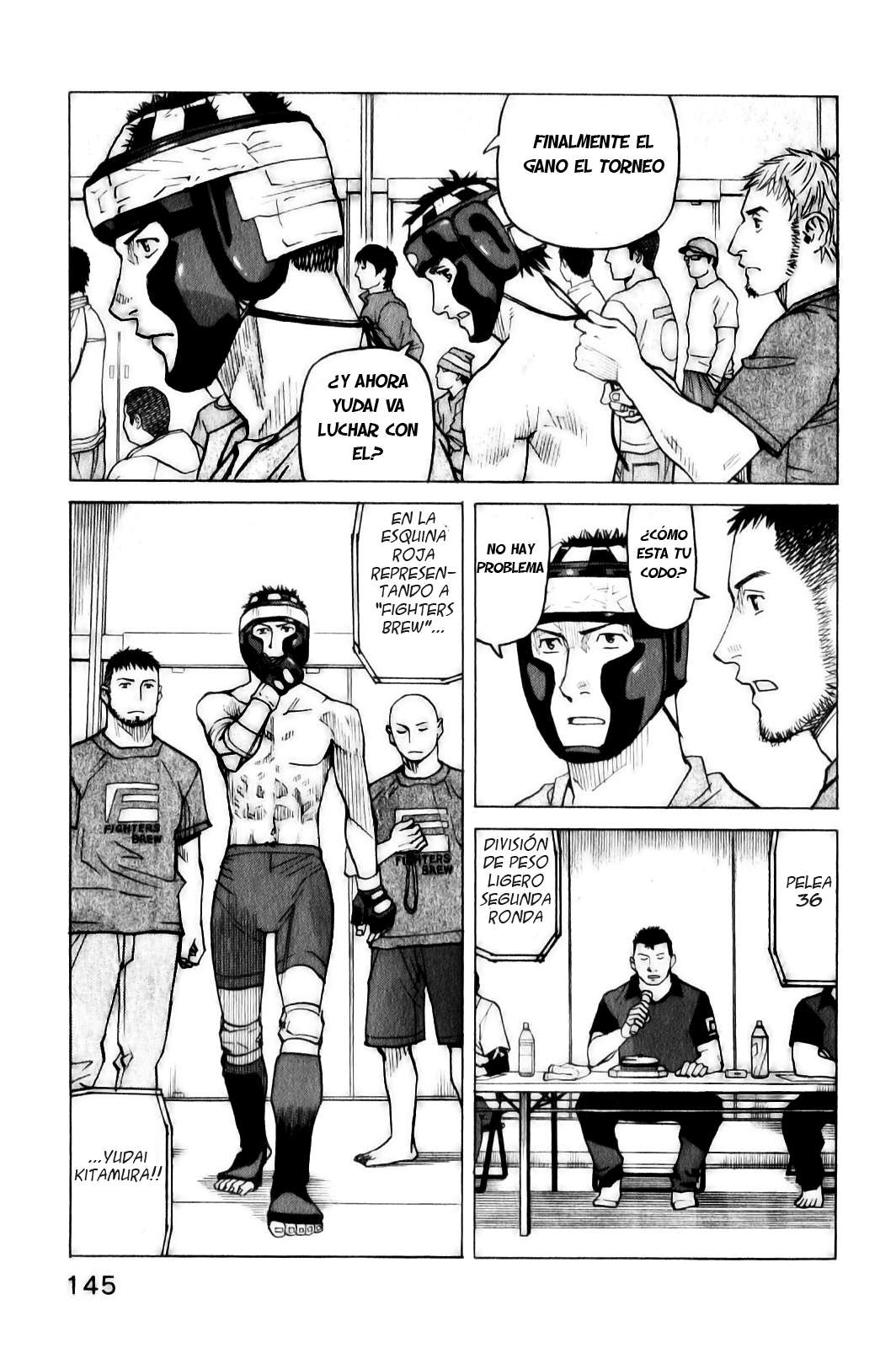 Read All Rounder Meguru ES Manga Online