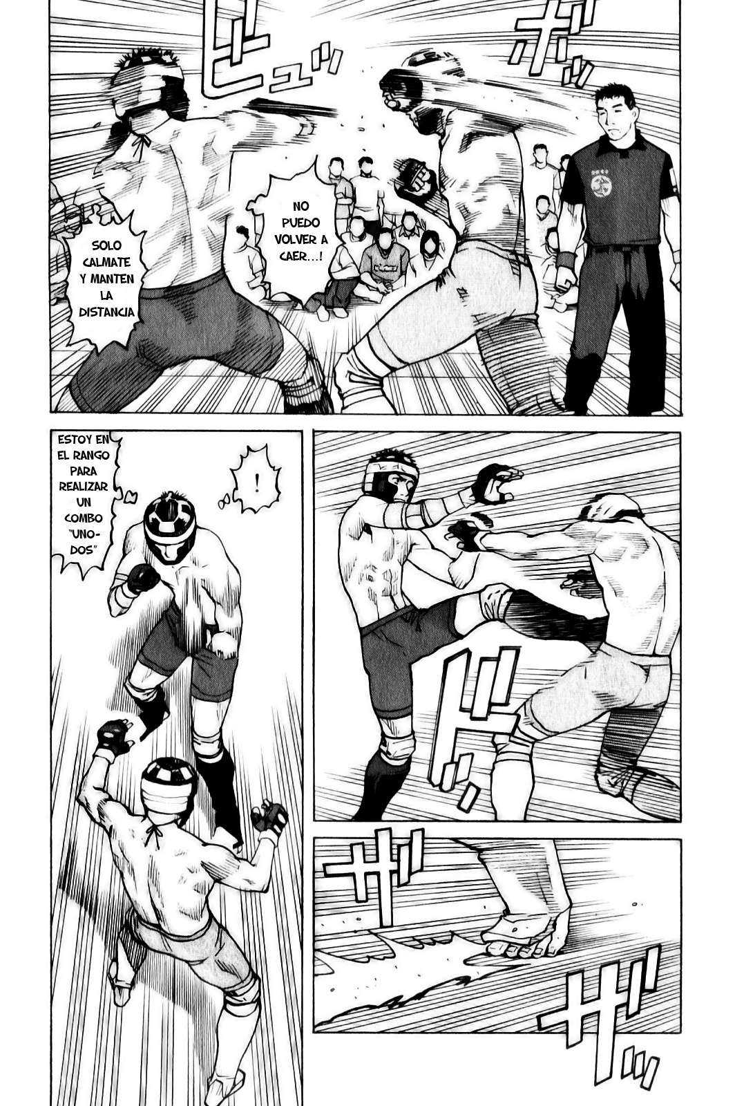 Read All Rounder Meguru ES Manga Online