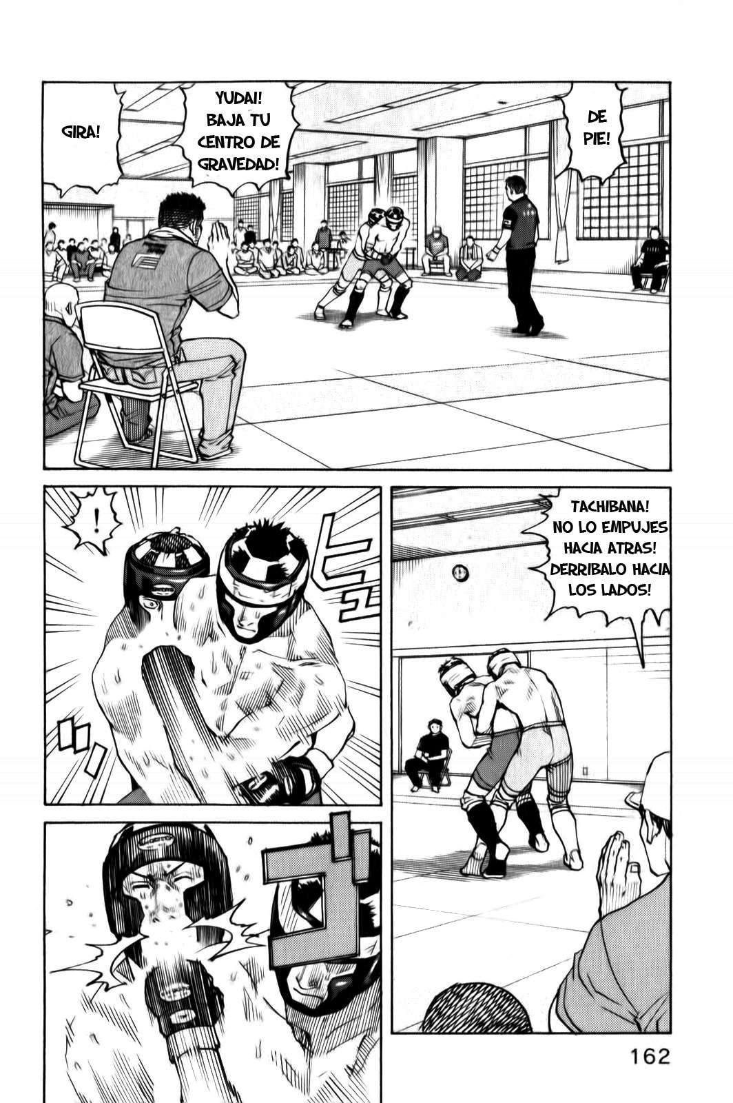 Read All Rounder Meguru ES Manga Online