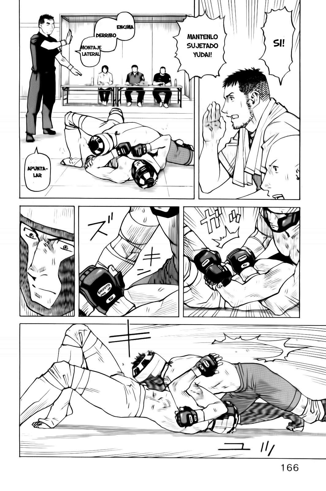Read All Rounder Meguru ES Manga Online