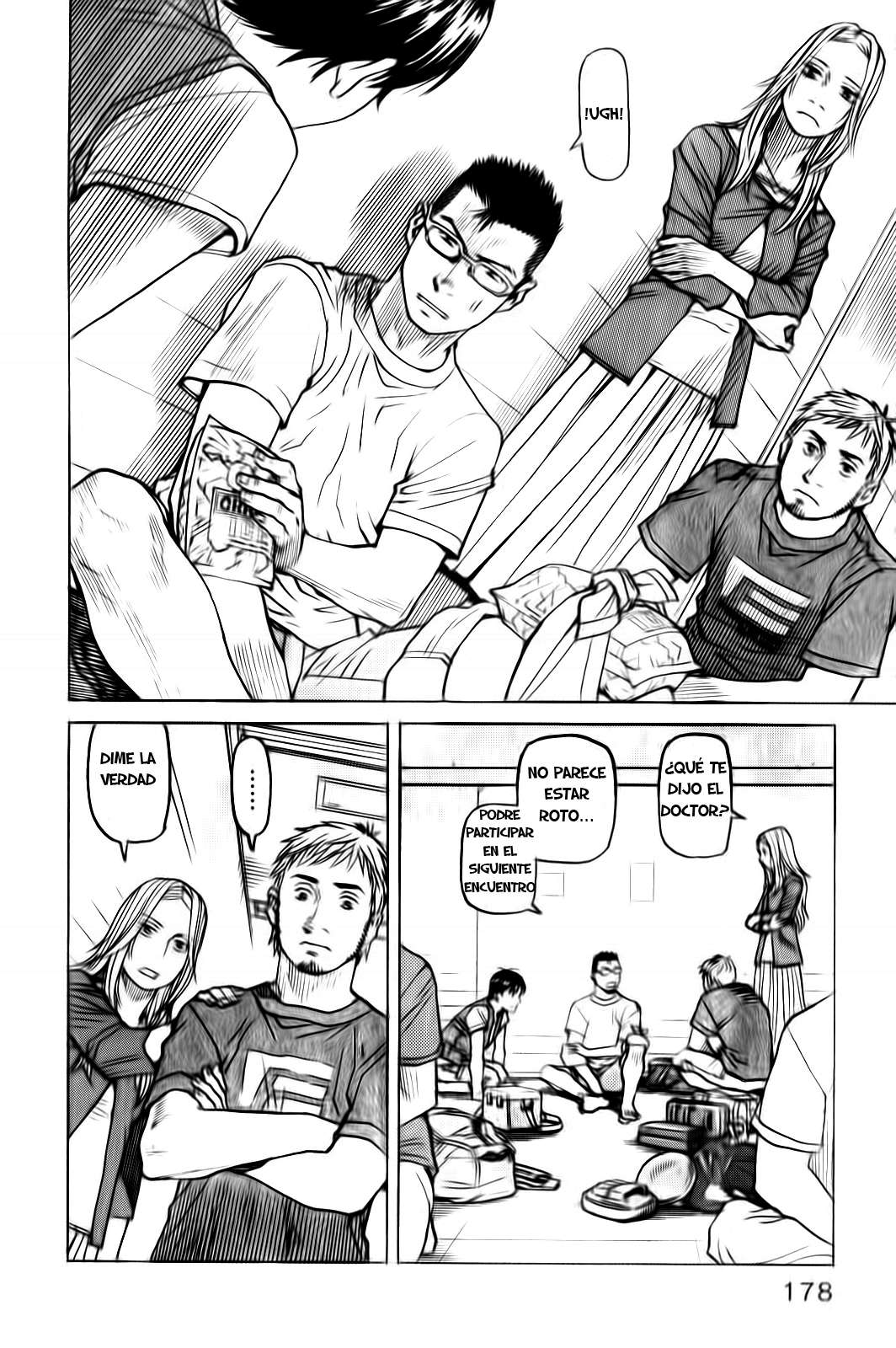 Read All Rounder Meguru ES Manga Online