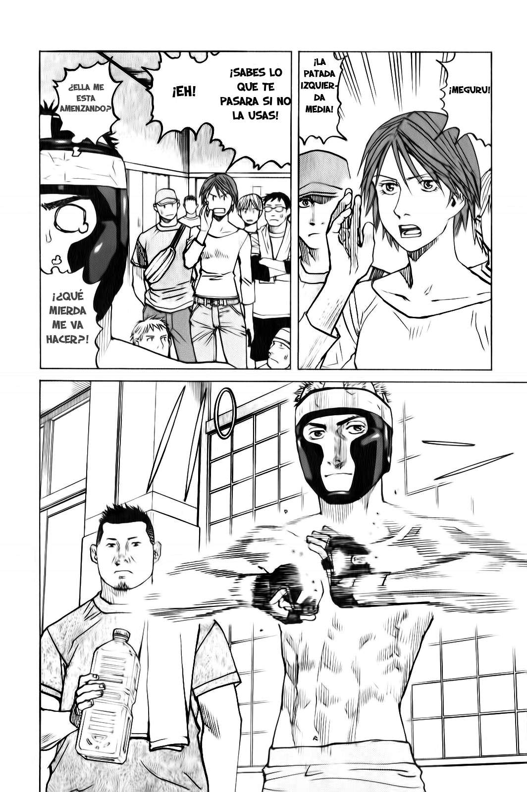 Read All Rounder Meguru ES Manga Online