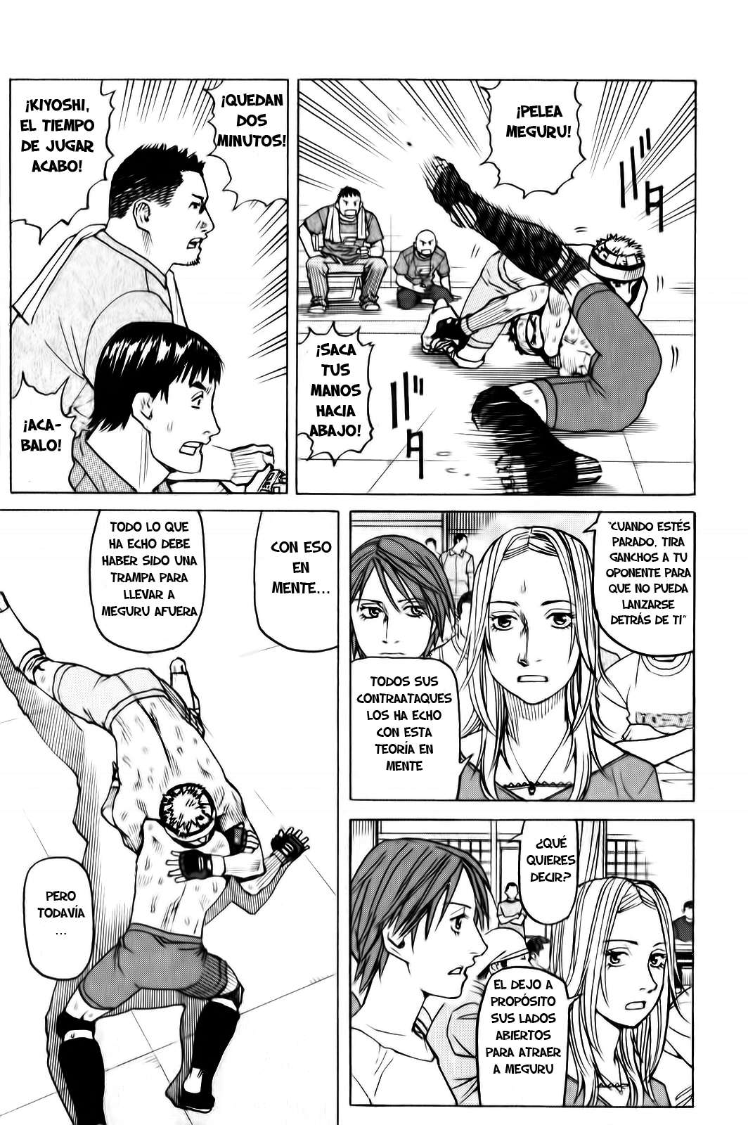 Read All Rounder Meguru ES Manga Online