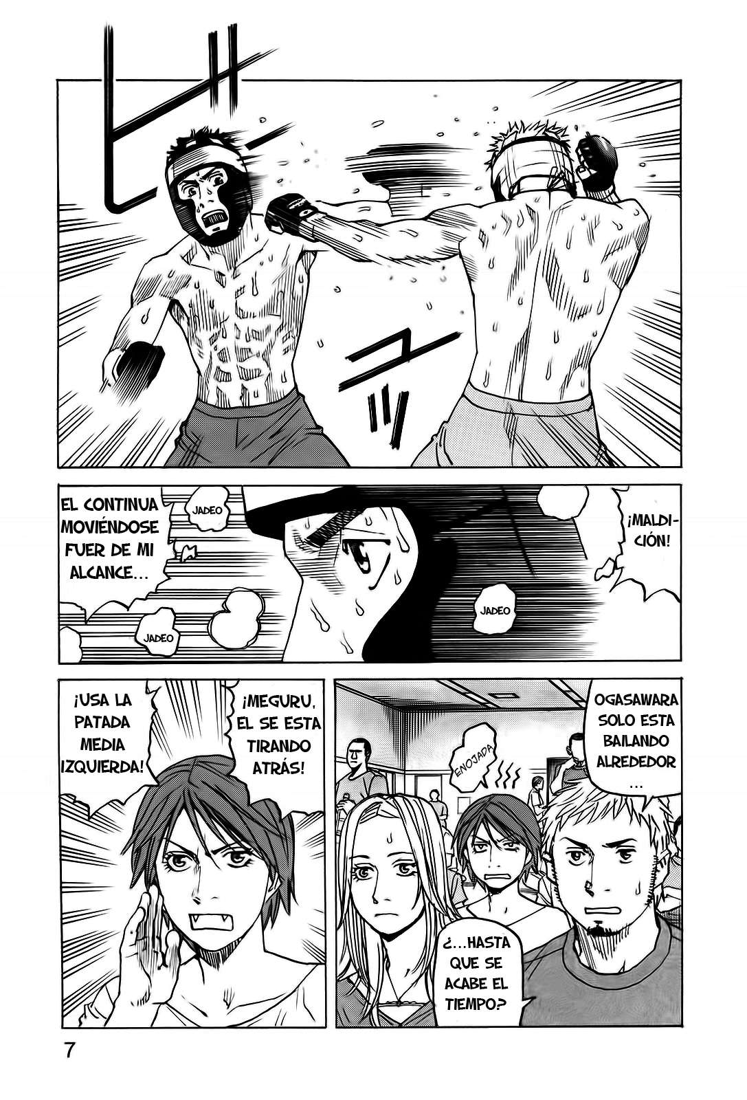 Read All Rounder Meguru ES Manga Online