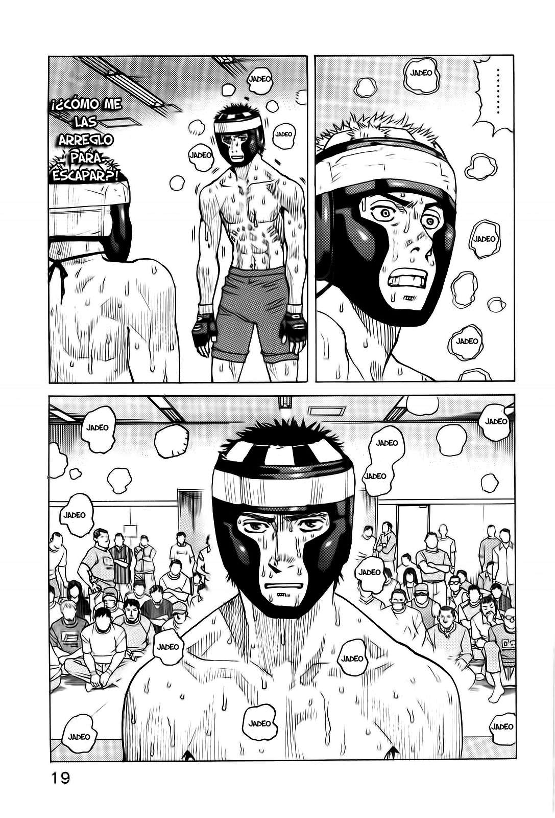 Read All Rounder Meguru ES Manga Online