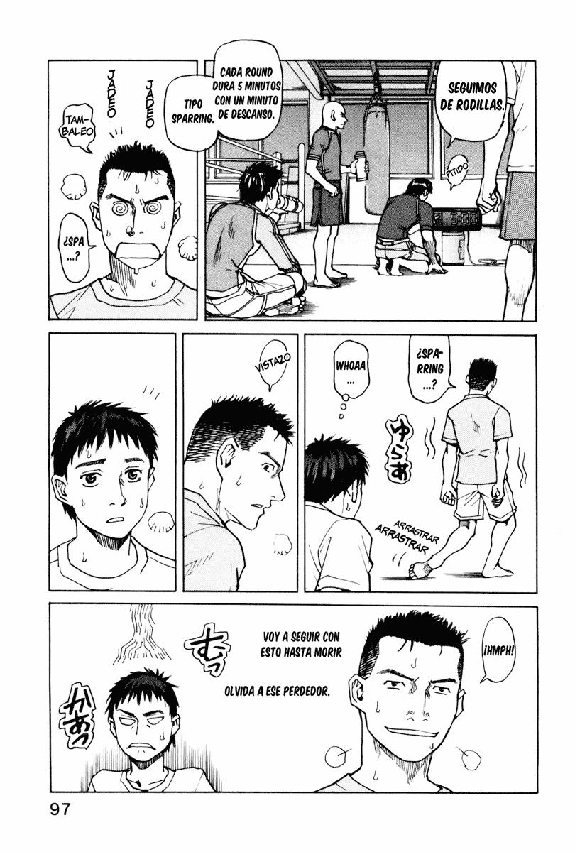 Read All Rounder Meguru ES Manga Online