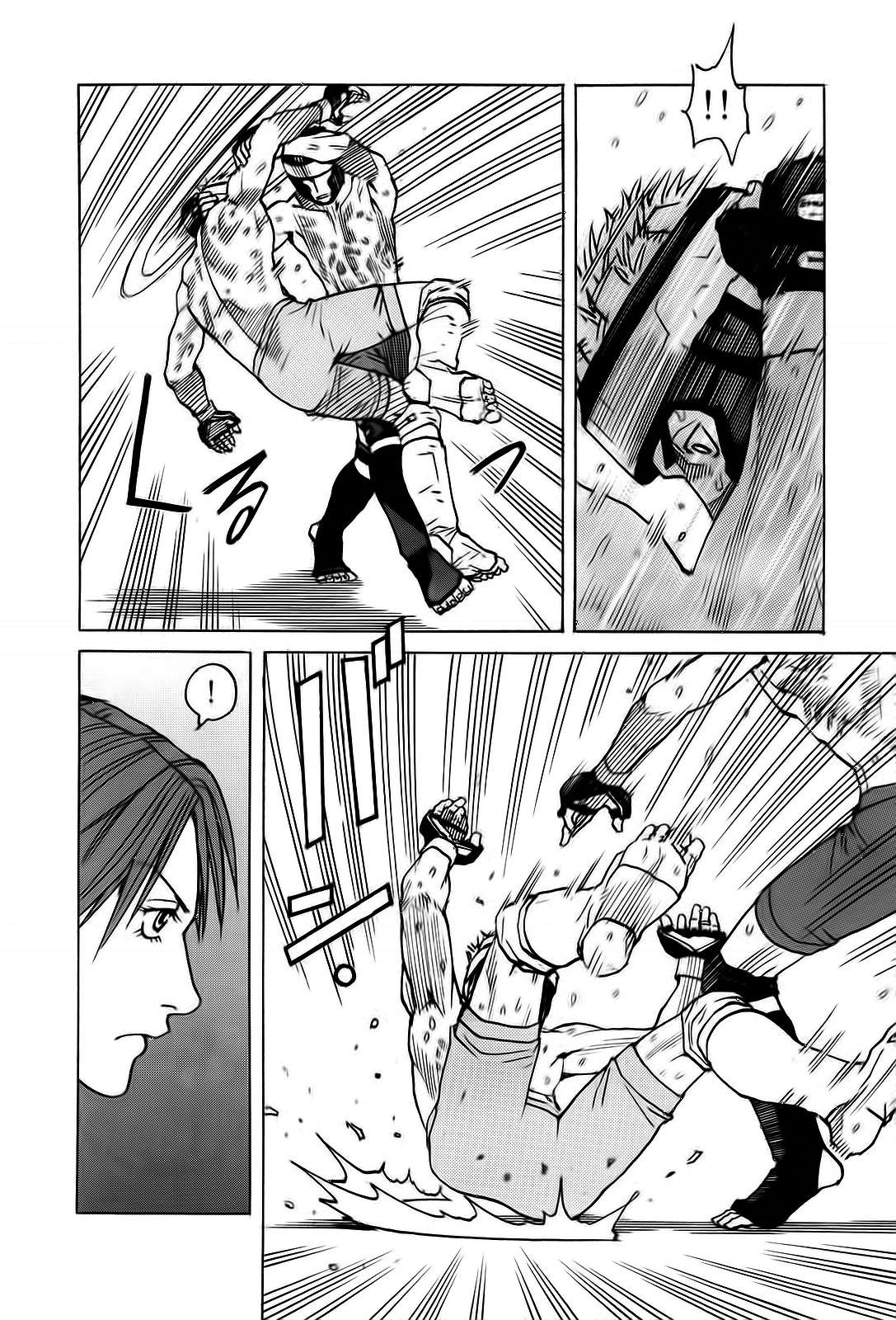 Read All Rounder Meguru ES Manga Online