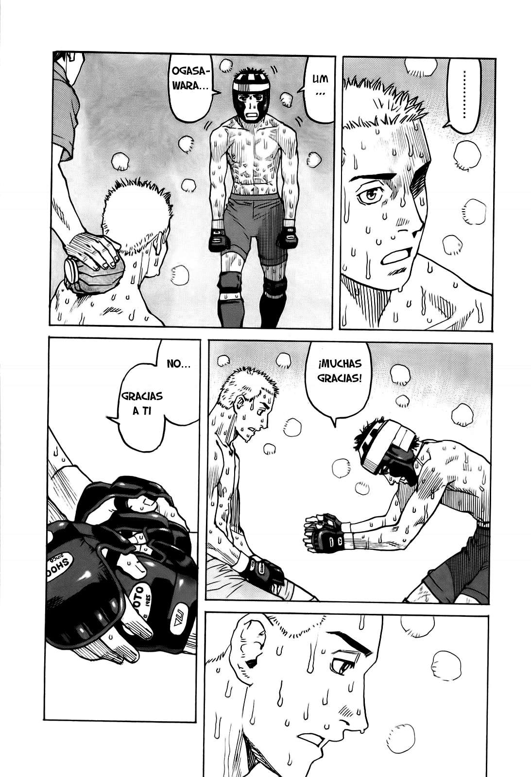 Read All Rounder Meguru ES Manga Online