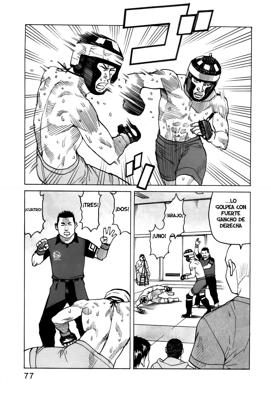 Read All Rounder Meguru ES Manga Online