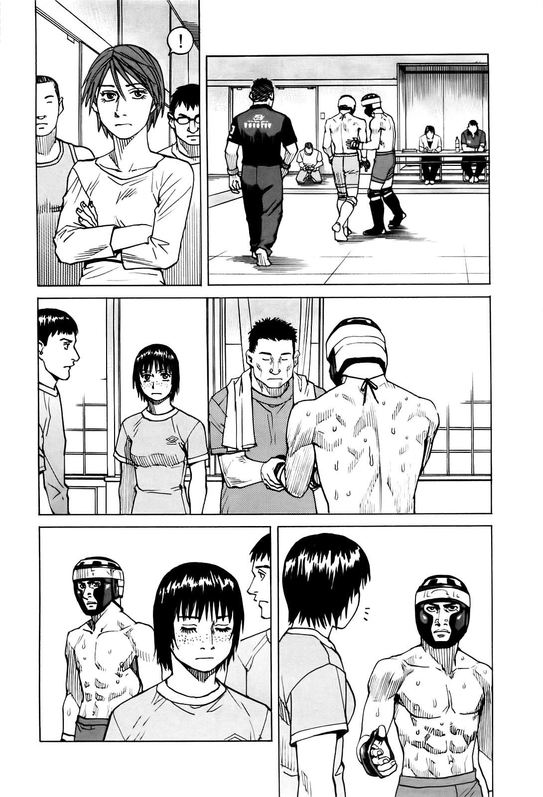 Read All Rounder Meguru ES Manga Online