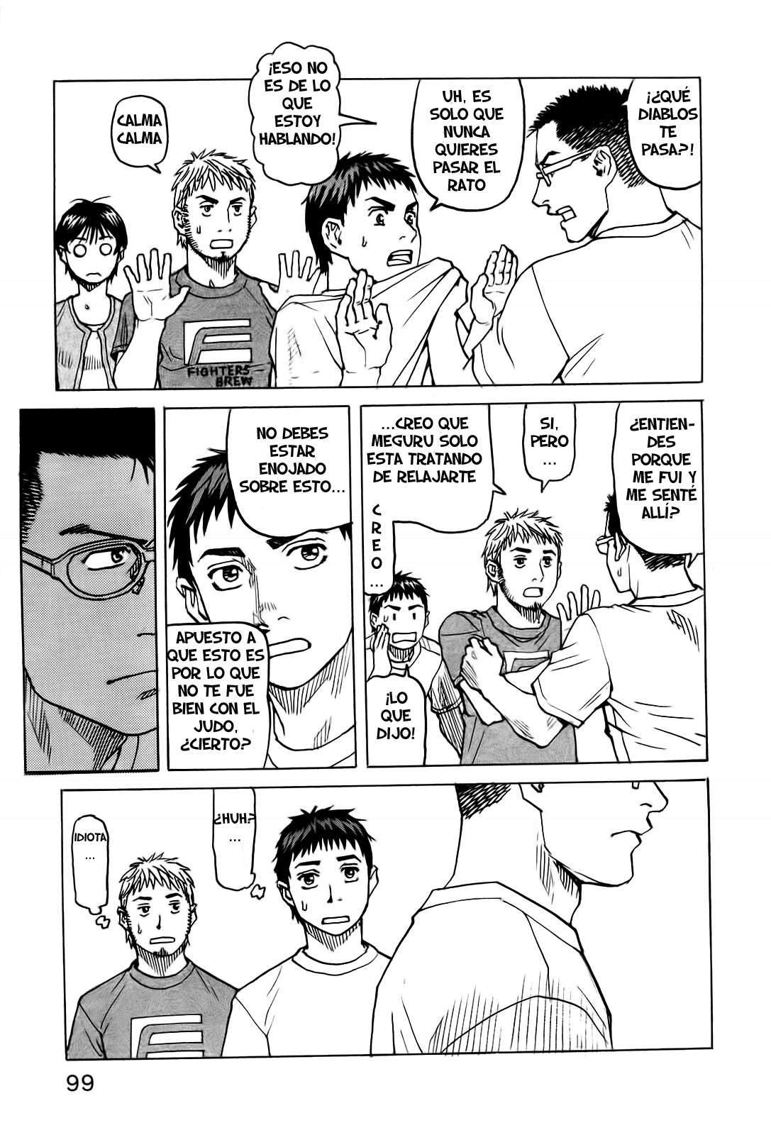 Read All Rounder Meguru ES Manga Online