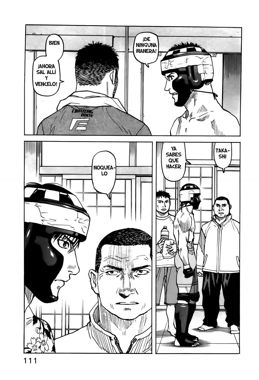 Read All Rounder Meguru ES Manga Online