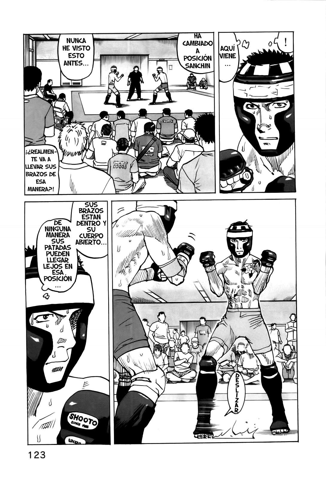 Read All Rounder Meguru ES Manga Online
