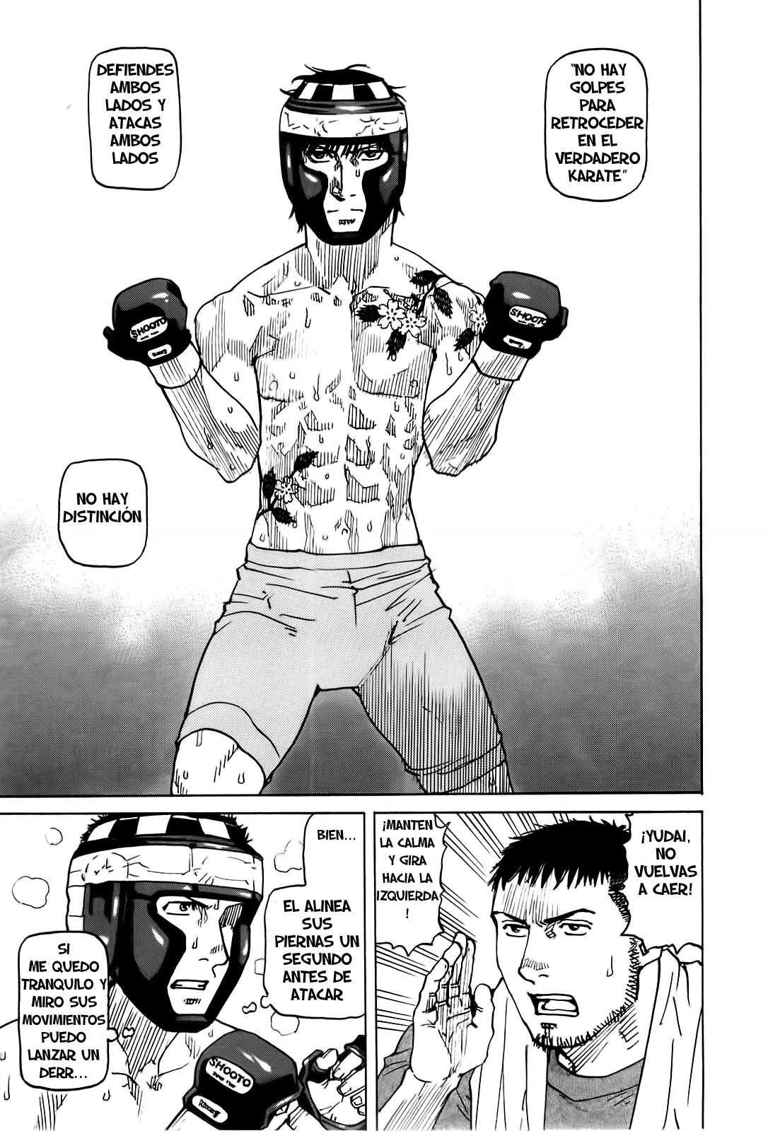 Read All Rounder Meguru ES Manga Online