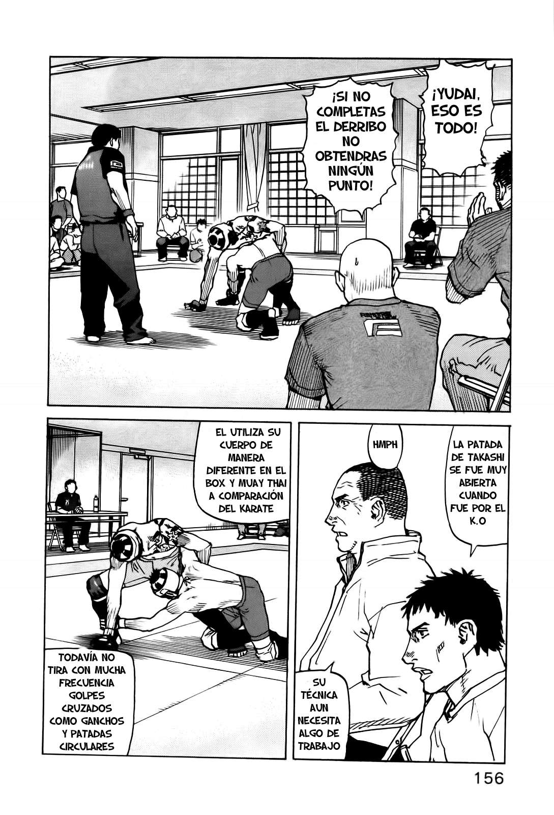 Read All Rounder Meguru ES Manga Online