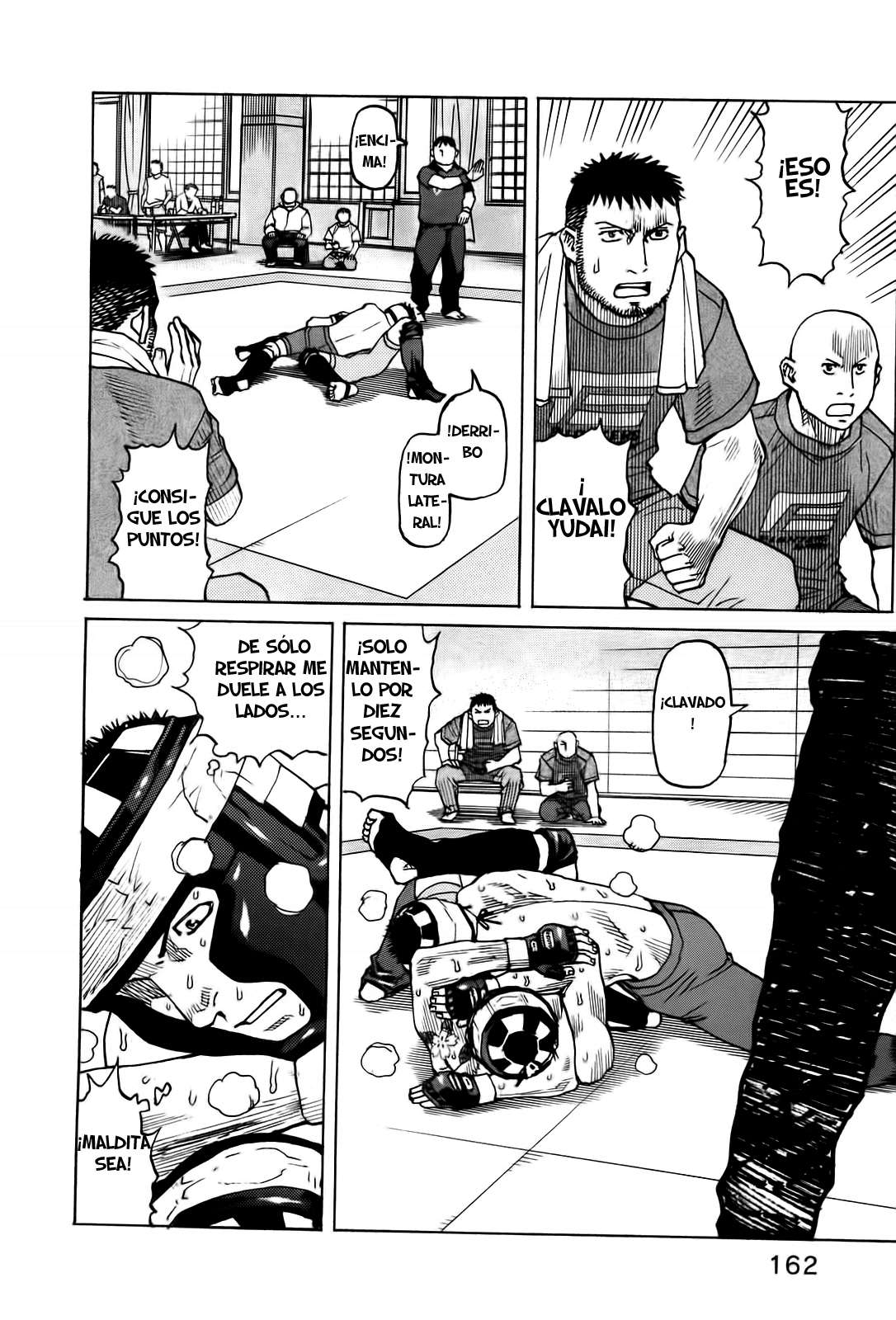 Read All Rounder Meguru ES Manga Online