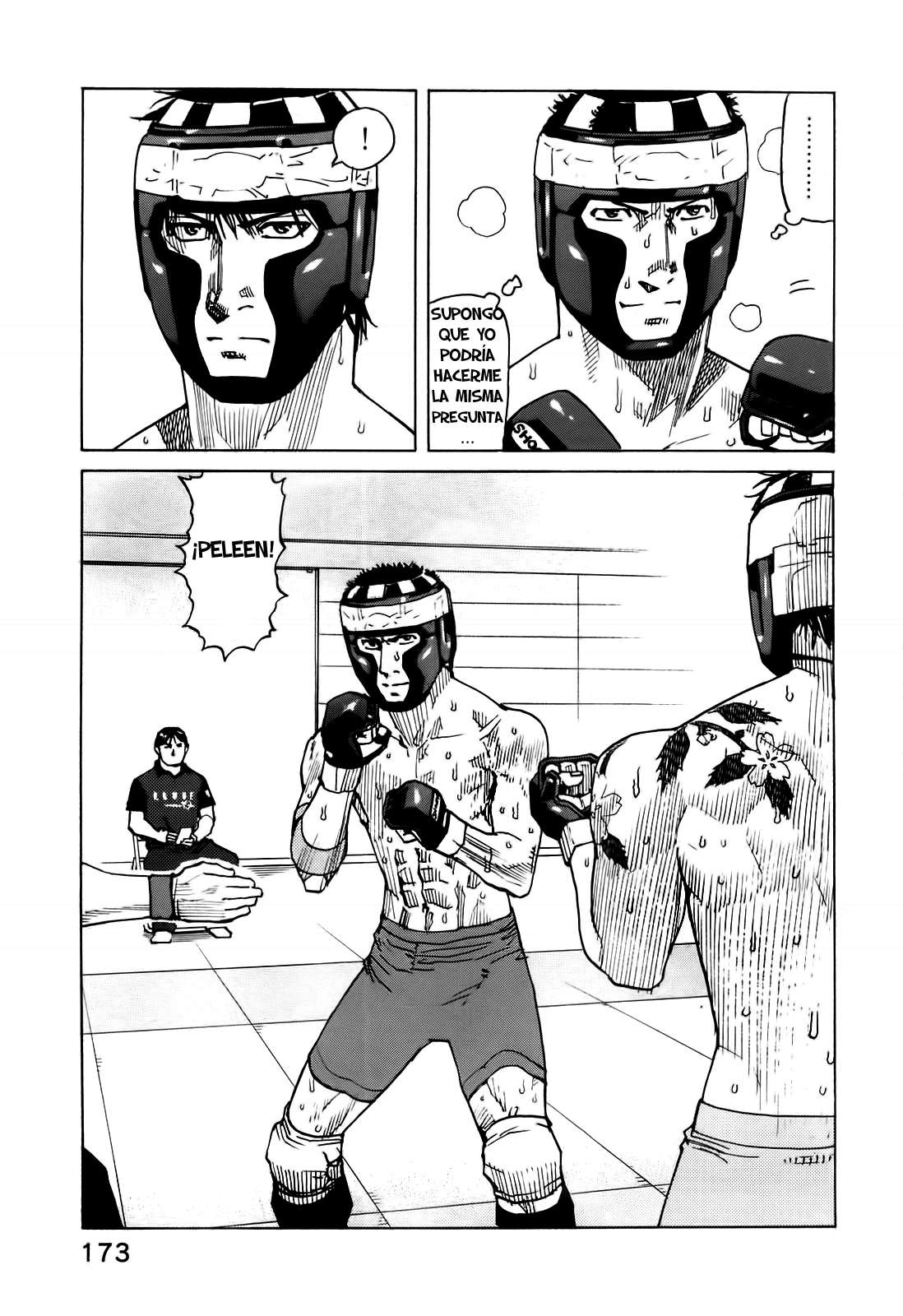 Read All Rounder Meguru ES Manga Online