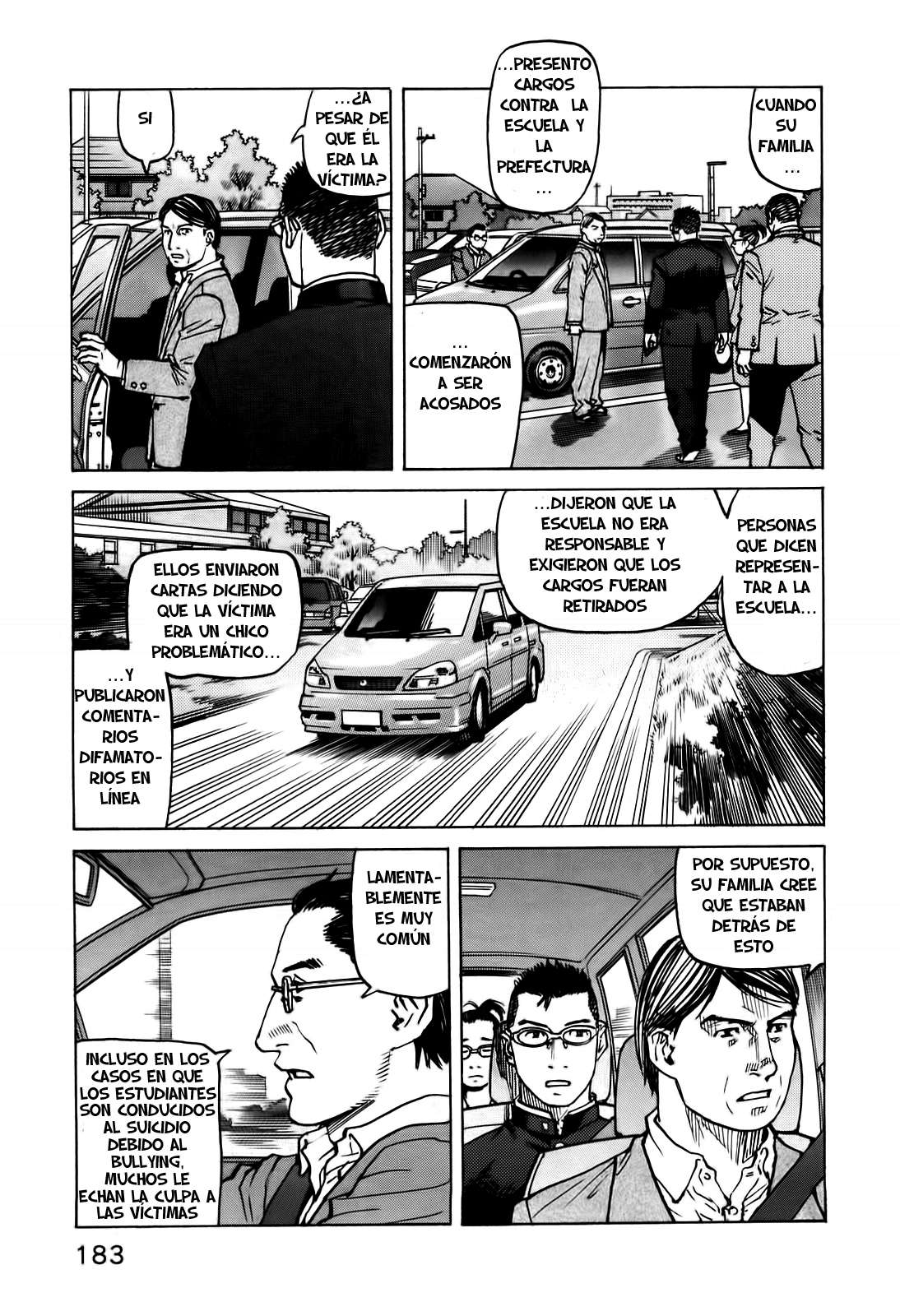 Read All Rounder Meguru ES Manga Online