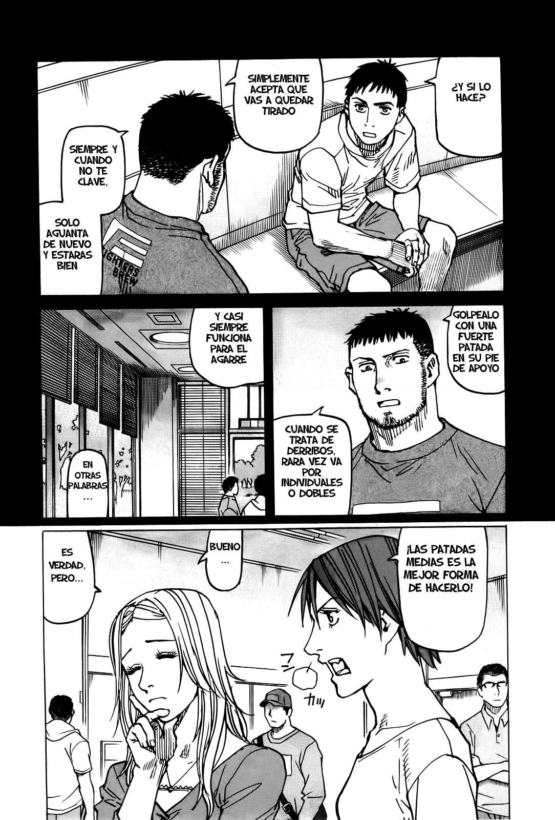 Read All Rounder Meguru ES Manga Online