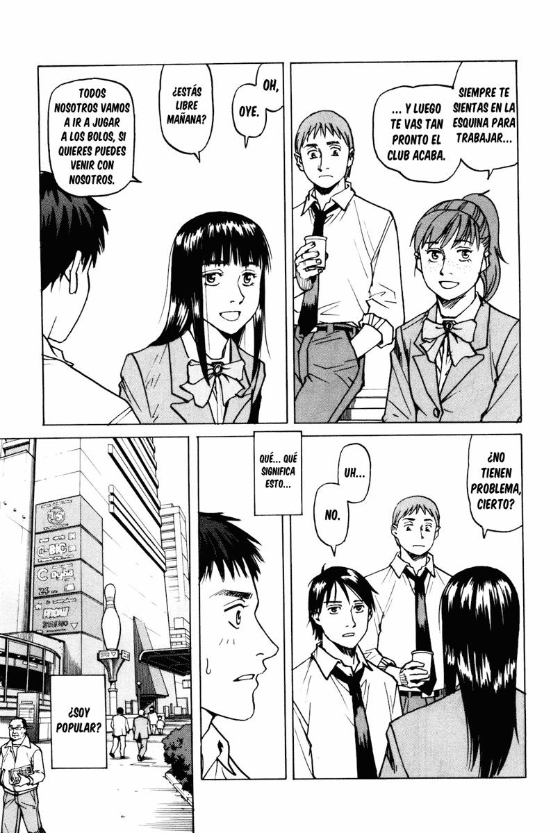 Read All Rounder Meguru ES Manga Online
