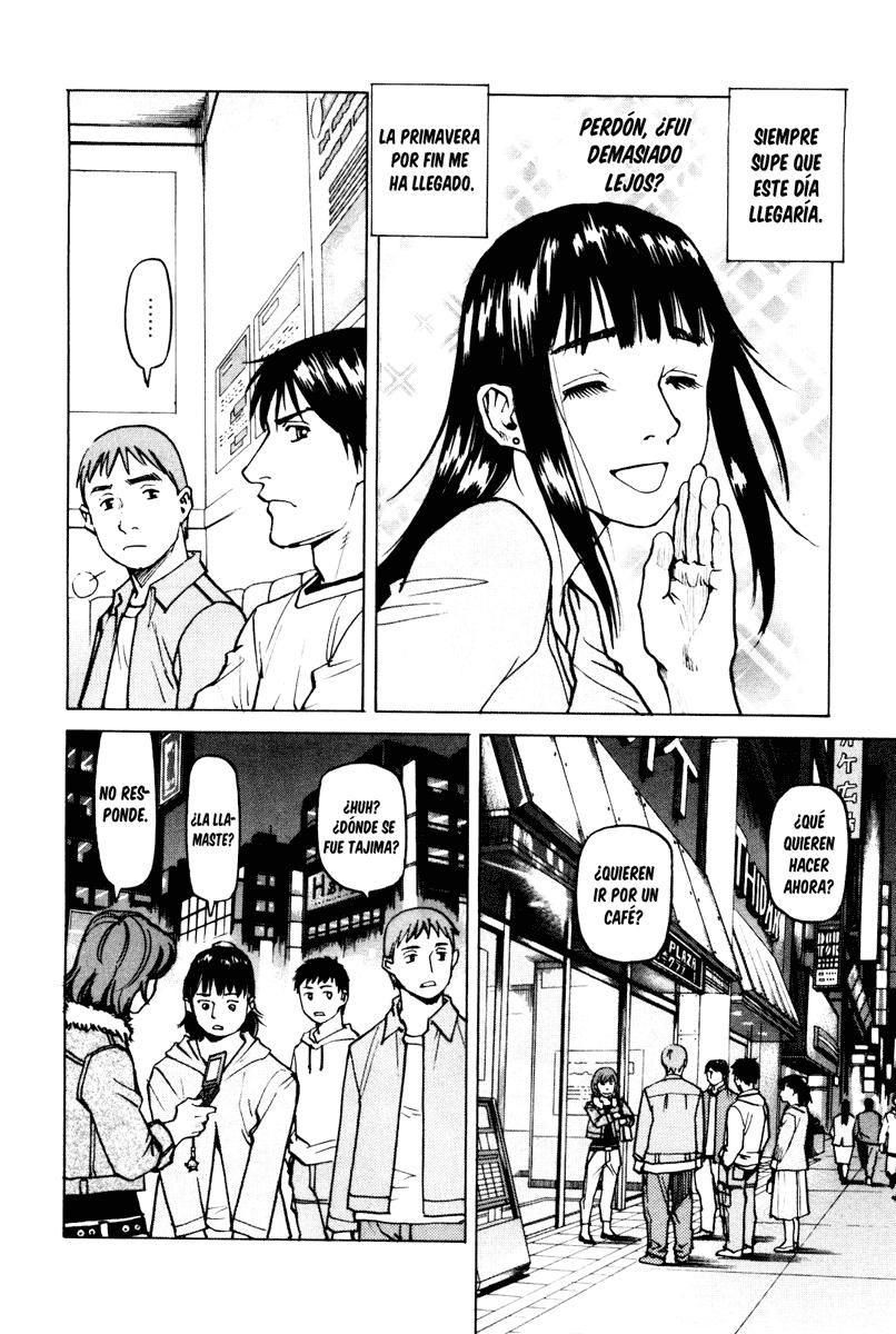 Read All Rounder Meguru ES Manga Online