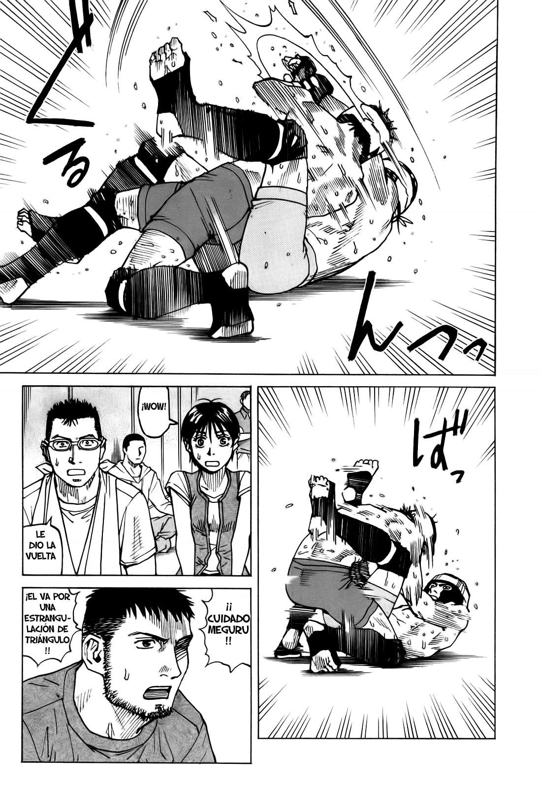 Read All Rounder Meguru ES Manga Online