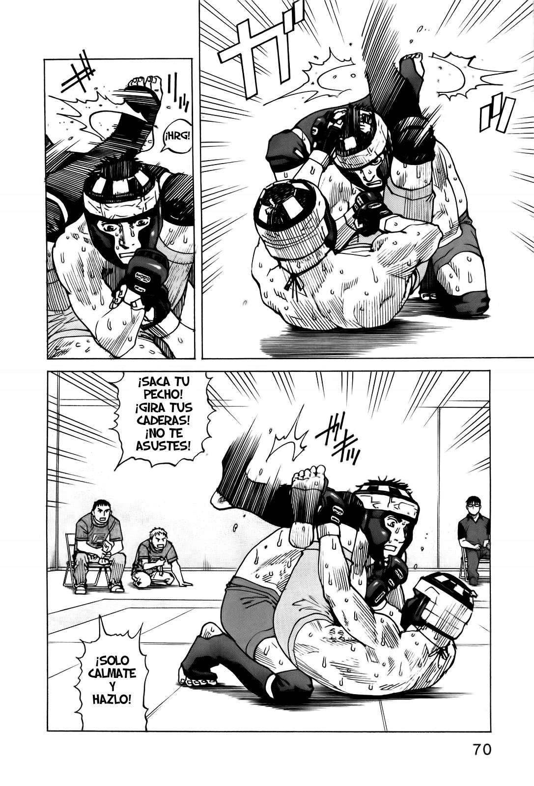 Read All Rounder Meguru ES Manga Online