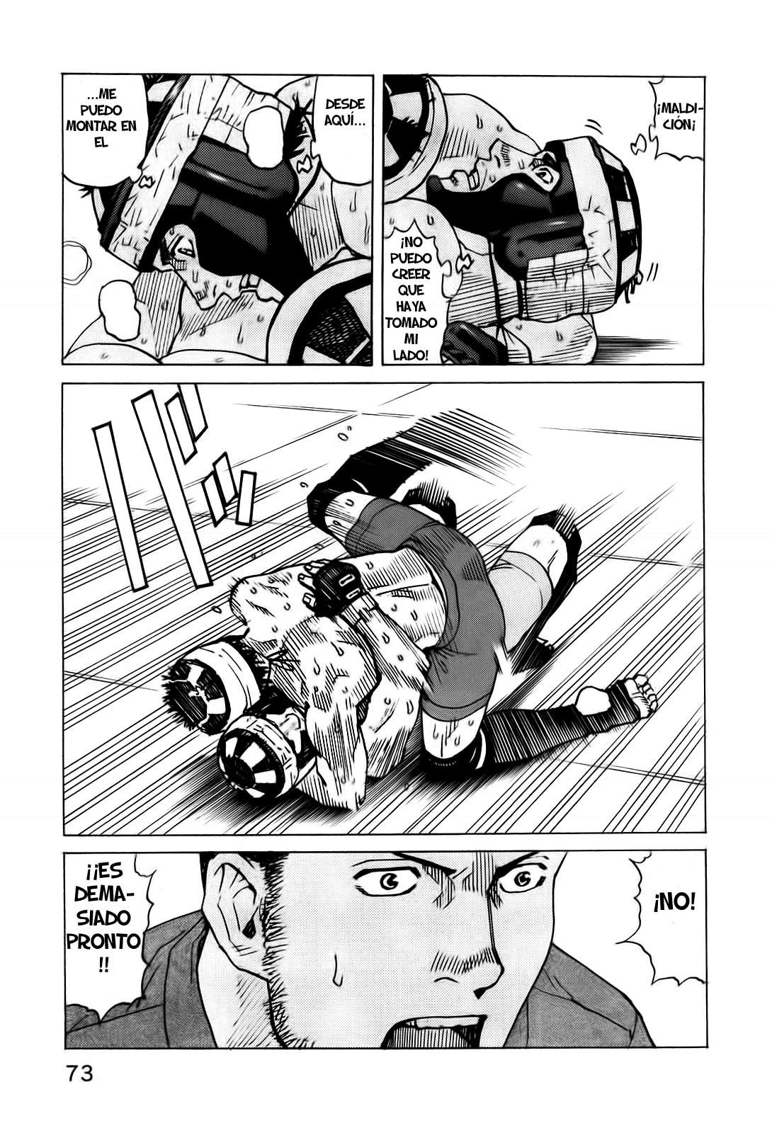 Read All Rounder Meguru ES Manga Online