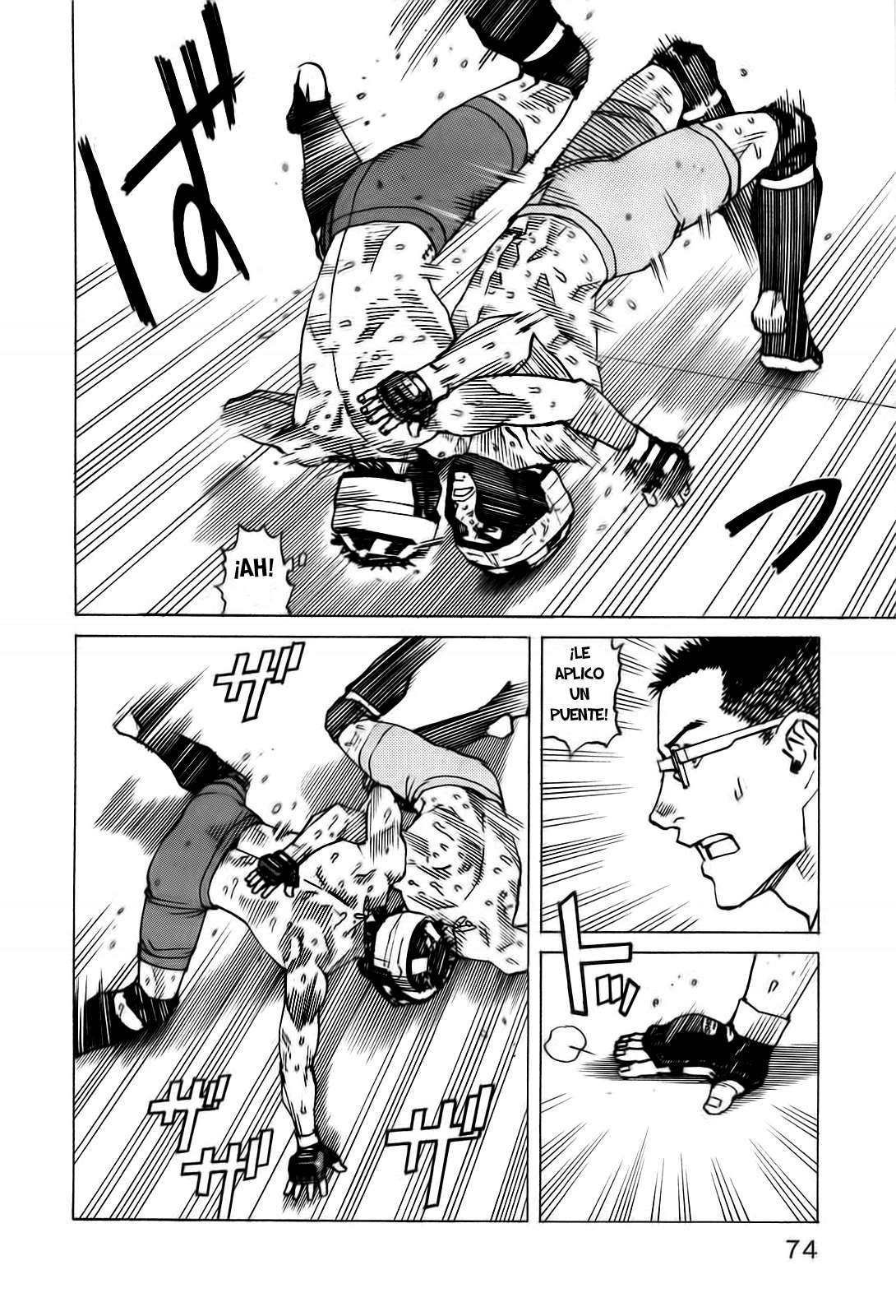 Read All Rounder Meguru ES Manga Online