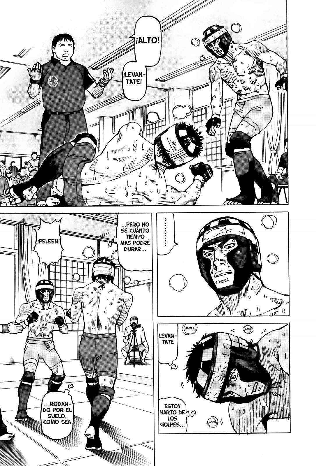 Read All Rounder Meguru ES Manga Online