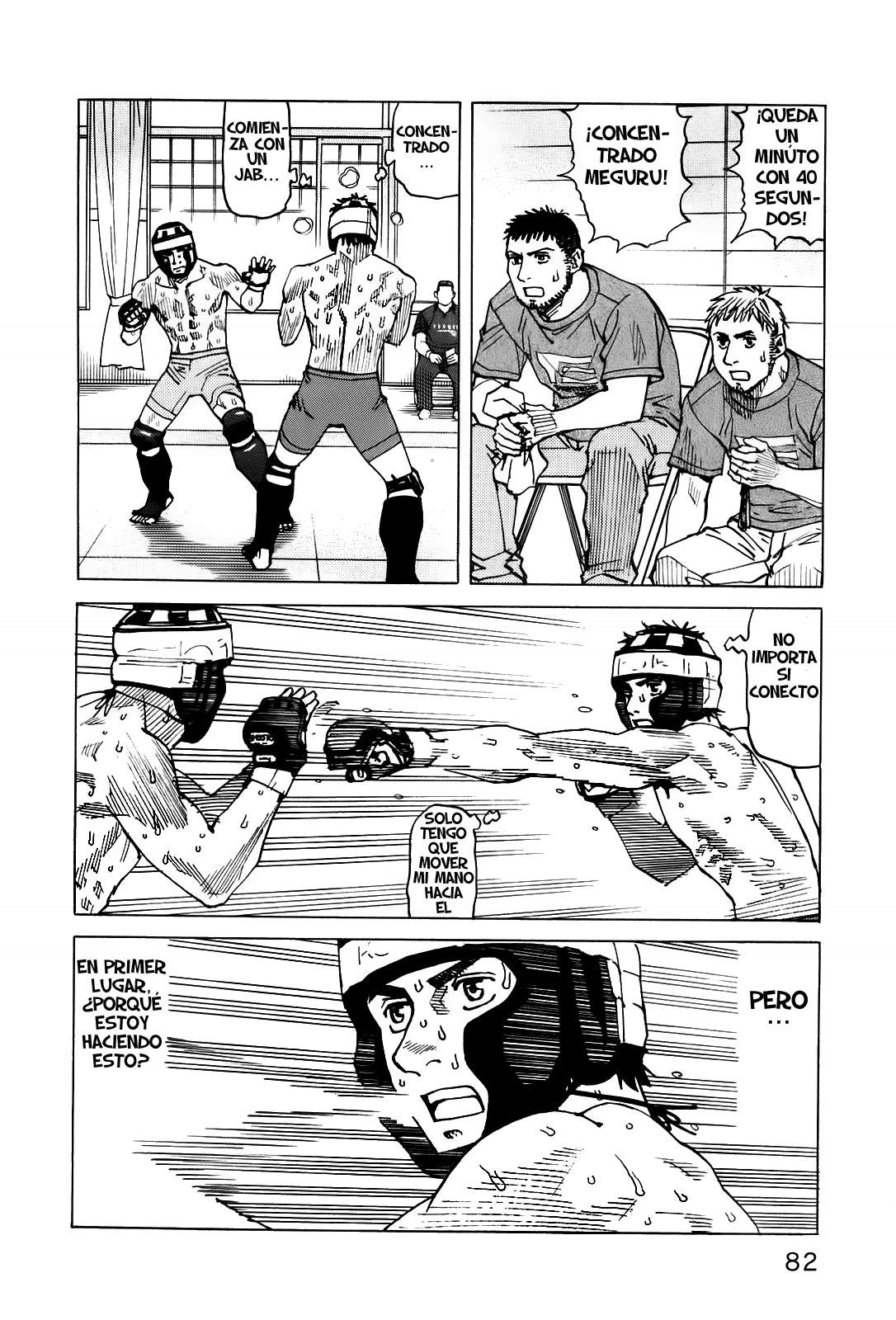Read All Rounder Meguru ES Manga Online